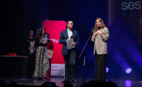 Pierwsze laureatki nagrody Portrety Siostrzeństwa